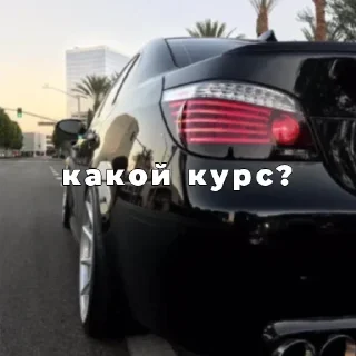 Sticker Больше стикеров 👉🏻 @stickertg4 - 0