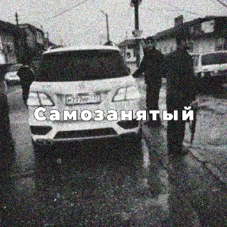 Sticker Больше стикеров 👉🏻 @stickertg4 - 8