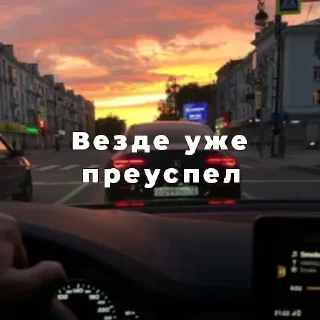 Sticker Больше стикеров 👉🏻 @stickertg4 - 10