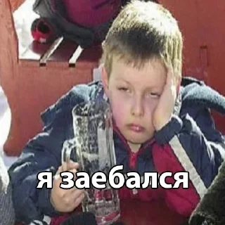 Стикер Больше стиков тут: @stikiin - 8