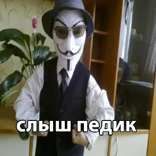 Стикер Больше стиков тут: @stikiin - 9