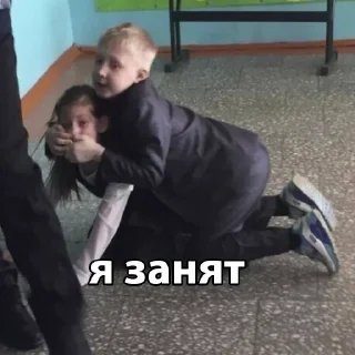 Стикер Больше стиков тут: @stikiin - 7