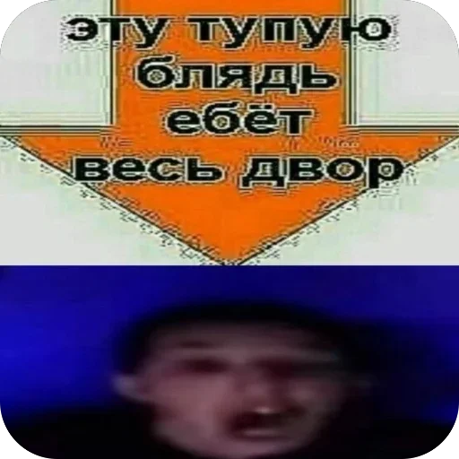 Больше стиков тут: @stikery4 - 