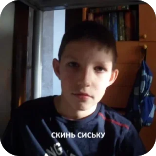 Стикер Больше стиков тут: @stikery4 - 4