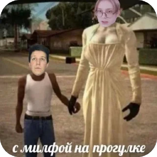 Стикер Больше стиков тут: @stikery4 - 3