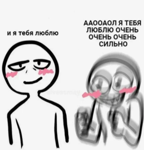 Sticker tNytOpreSk_by_stickers_stealer_bot - 1