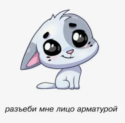 Sticker tNytOpreSk_by_stickers_stealer_bot - 1