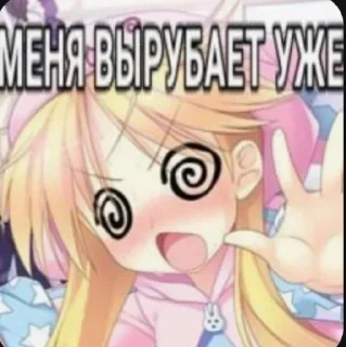 Стикер @stickersstg1 - 2