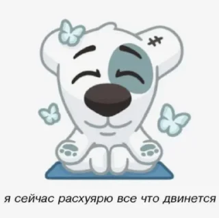 Стикер @stickersstg1 - 4