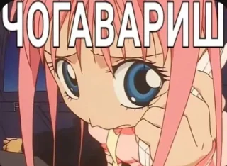 Стикер @stickersstg1 - 1