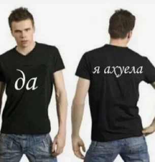 Стикер @stickersstg1 - 8