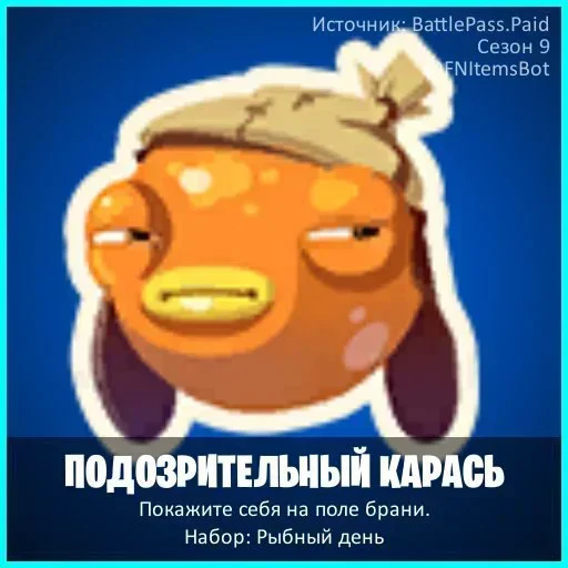 Больше стикеров 👉🏻 @stickertg4 - 