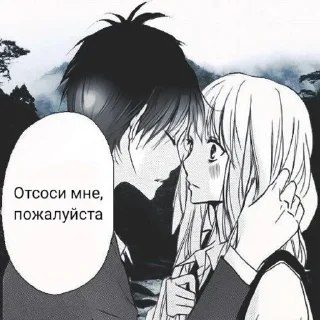 Sticker @sexstikkers - 6