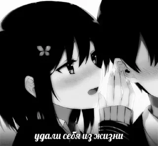 Sticker @sexstikkers - 3