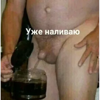 Стикер Создай свои стикеры - @sozdsti_bot - 2