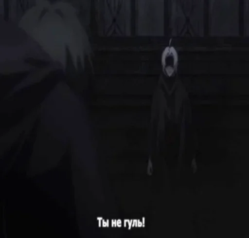 screenshot pc game digital compositing