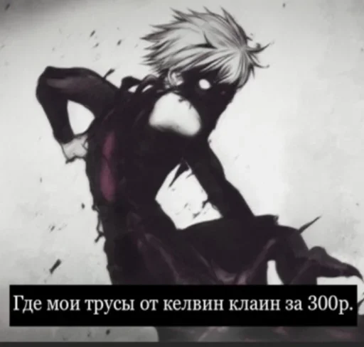 cartoon illustration fiction