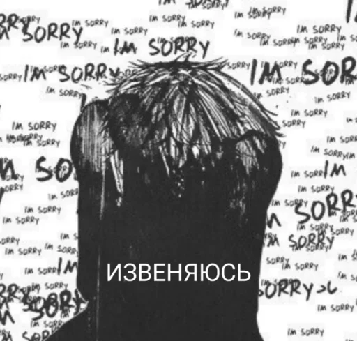 handwriting text black and white