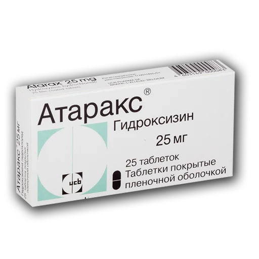 apteka by @trilobitfm - 