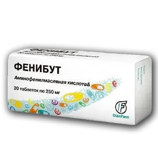 Sticker apteka by @trilobitfm - 3