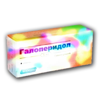 Sticker apteka by @trilobitfm - 10