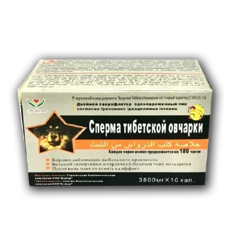 Sticker apteka by @trilobitfm - 9