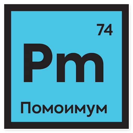 Sticker tablica-coworking - 10