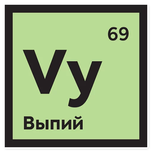 Sticker tablica-coworking - 3