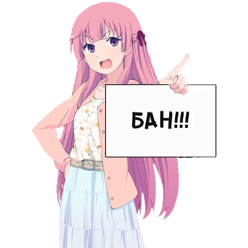 Sticker Тян с табличкой @stiker_packk - 9