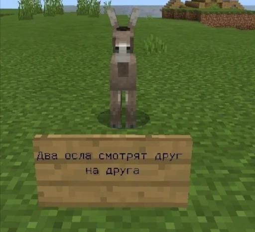 Стикер tablichki2_by_TgEmodziBot - 1