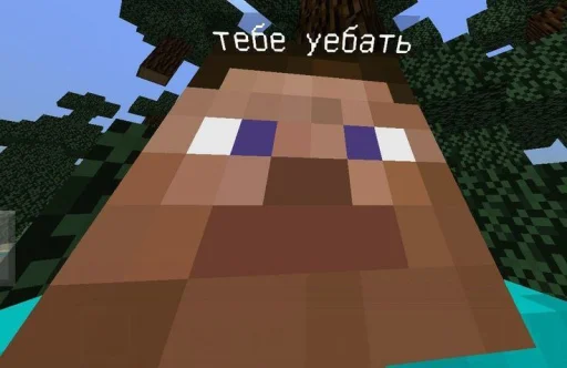 Sticker tablichki2_by_TgEmodziBot - 1