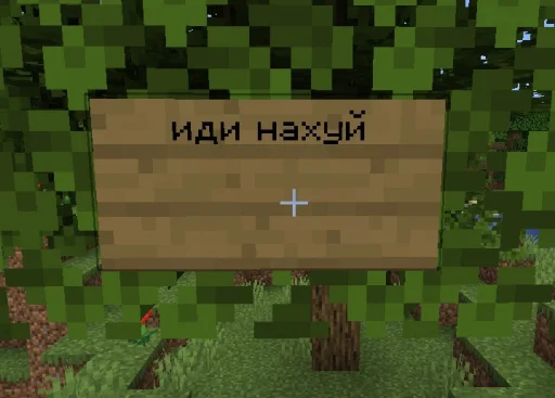 Sticker tablichki2_by_TgEmodziBot - 1