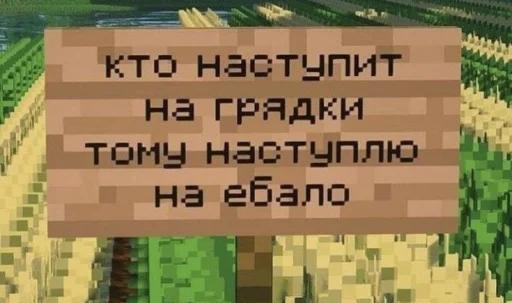 Стикер tablichki2_by_TgEmodziBot - 1