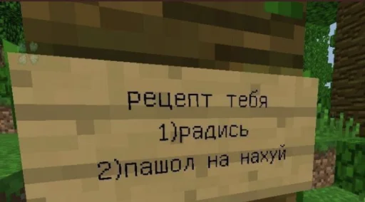 Sticker tablichki2_by_TgEmodziBot - 1