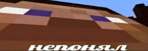 Стикер tablichki2_by_TgEmodziBot - 1