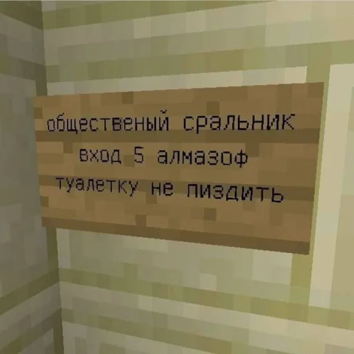 Sticker tablichki2_by_TgEmodziBot - 1