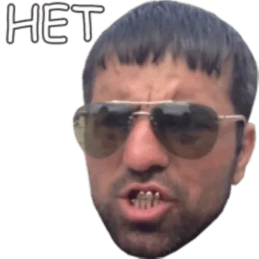 Sticker tabon_by_fStikBot - 1