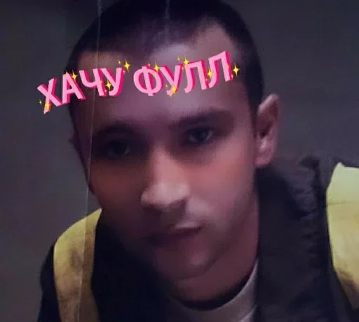 Sticker tabon_by_fStikBot - 1