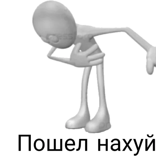 Sticker стики by @fStikBot - 7