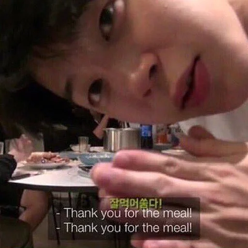 text person human face