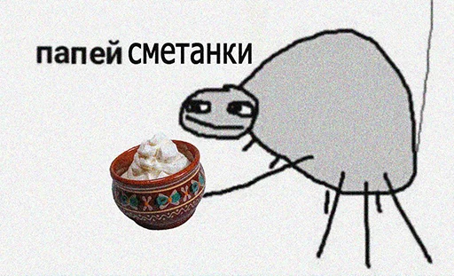 drawing sketch cartoon