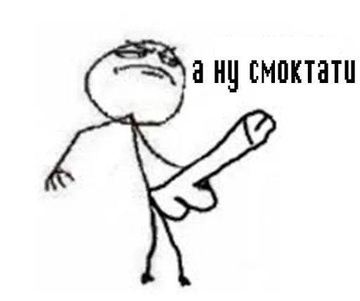 sketch drawing line art