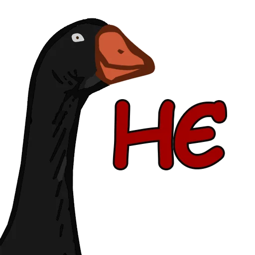 Sticker tacticalgoose - 1