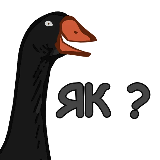 Sticker tacticalgoose - 1