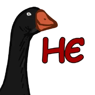 Sticker Тактичный Гусь - 8