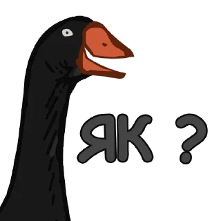 Sticker Тактичный Гусь - 5