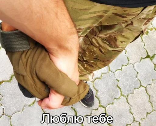 tacticool_boy by @fStikBot - Человек