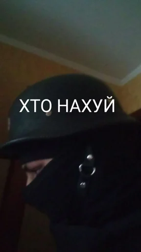 clothing headgear indoor