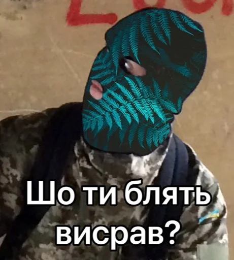 text headgear poster