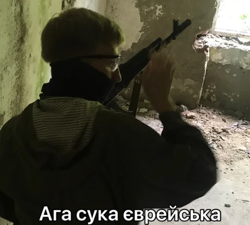 weapon rifle firearm